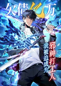 漫画改编番剧的取舍规律